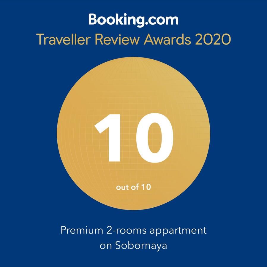 Апартаменты Premium 2-rooms apartment on Sobornaya Николаев-21